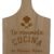 Tagliere Mamma PERSONALIZZABILE festa della mamma La rinomata cucina da Mamma Regalo Mamma