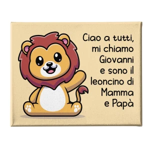 Quadro Tela Pittorica Canvas PERSONALIZZABILE col nome del tuo bimbo o della tua bimba - leoncino di mamma e papà - Disponibile nei formati 50x70 cm e 35x50 cm