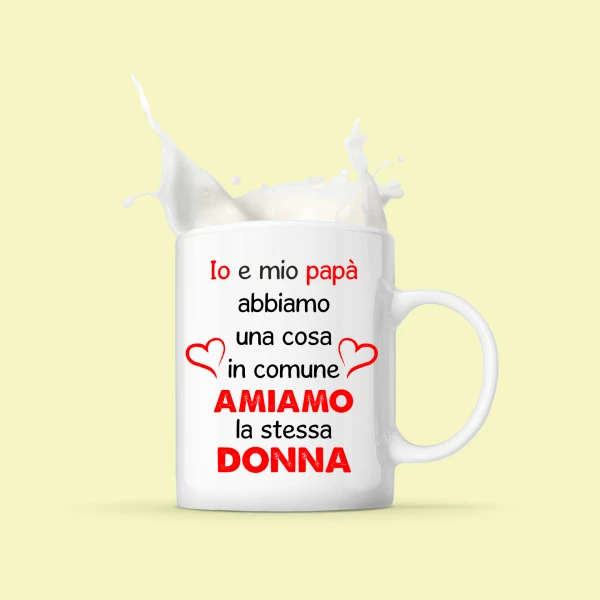 Tazza Mamma Io e papà amiamo la stessa donna Mug 11OZ Idea Regalo Mamma - immagine 3