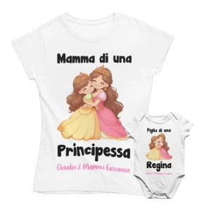 COLORFAMILY Coppia T-Shirt e Body PERSONALIZZABILE Mamma di una Principessa Figlia di una Regina Donna Neonato Festa della Mamma Maglietta manica corta Taglie dalla S alla XL e da 0 a 24 mesi
